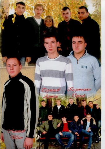 41 ТТО 2008-2012 гг. кл.рук.Семенюта(7)